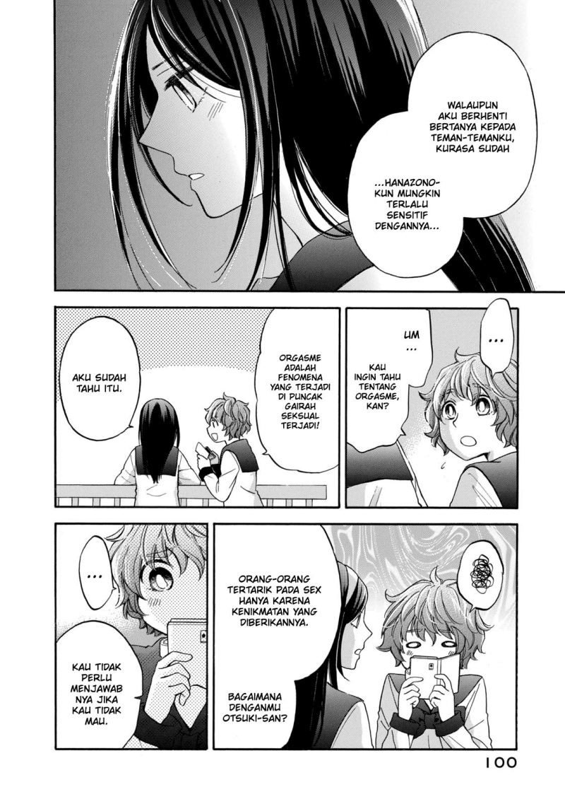 Hanazono and Kazoe’s Bizzare After School Rendezvous chapter 24